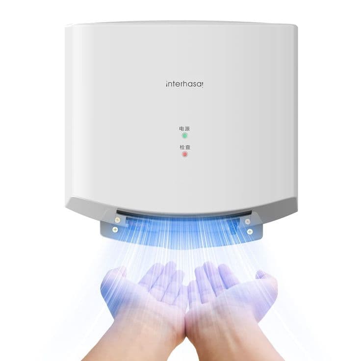 Touchless Sensor Dryer